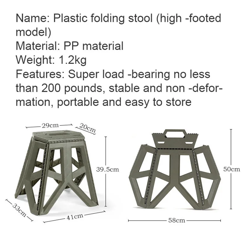 Imagem -02 - Plástico ao ar Livre Portátil Folding Stool Pernas Altas Quadrado Camping Churrasco Pés Altos Lazer Pesca pp