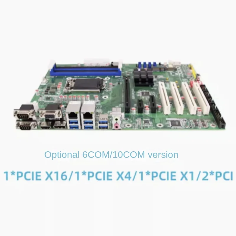 67 generation H110 industrial control computer motherboard B150 industrial large board intel network port 10 serial ports