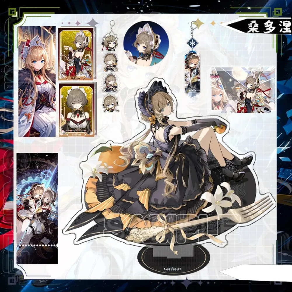 Anime Game Yuan Shen Sandrone Acrylic Standee Figure Pendant Keychain Standing Sign Model Plaque Card Brick Desktop Decoration