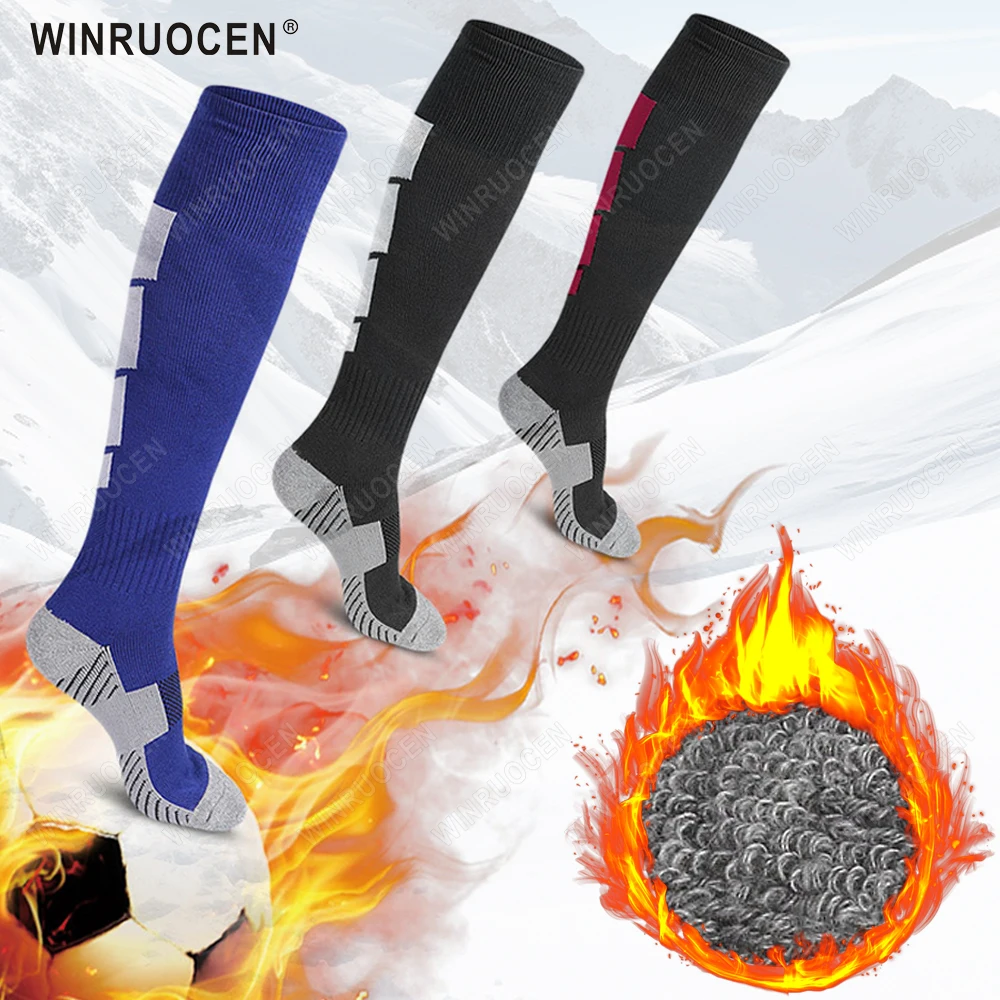 

Winter Warmth Preservation Socks Outdoor Sports Compression For Varicose Veins Cycling Stockings Climbing Sports Socks