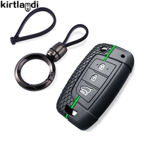 For Hyundai I30 I40 I35 Ix35 Tucson Kona Solarium Celesta Solaris Sonata Accent Elantra Creta Venus Silicone Car Key Case Cover