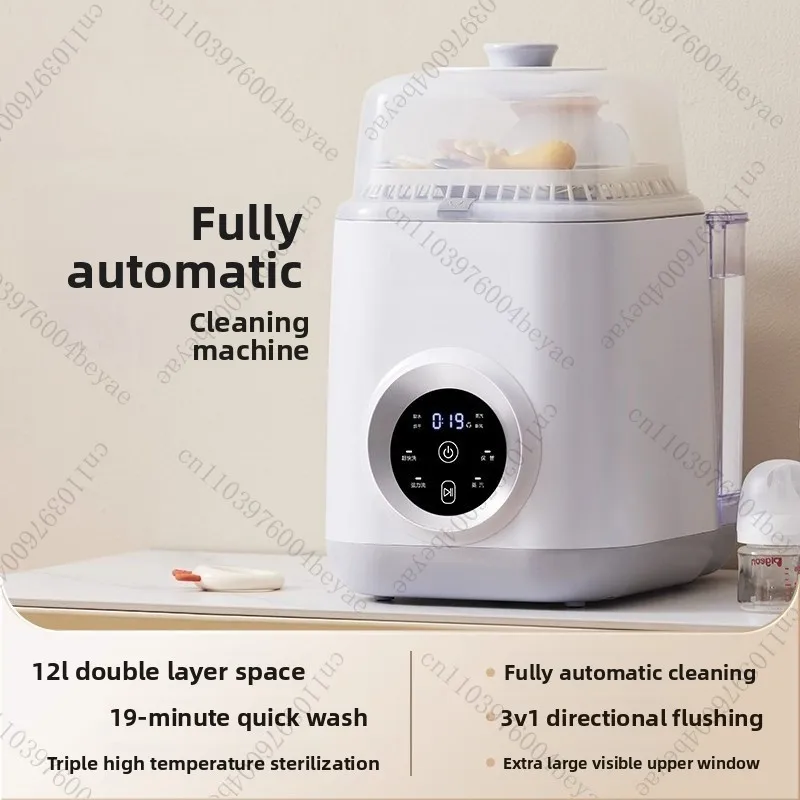 

Многофильтровая автоматическая чистящая машина для бутылок с сенсорной панелью, мини-автоматическая стиральная машина