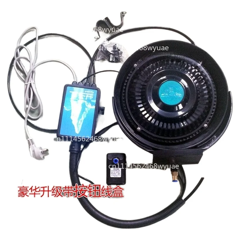 Spot Centrifugal Atomizing Disc Industrial Mist Horn Fan Complete Misting System Outdoor Cooling Humidifying Water Spray Fan