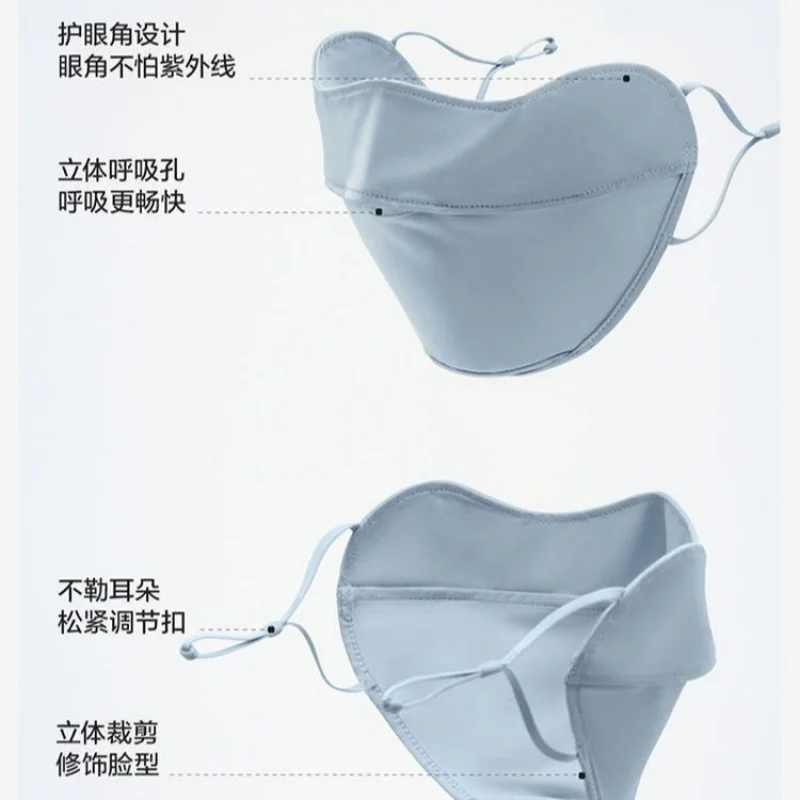 Frauen Voll gesicht UV Männer Sommer Hals Auge Seide