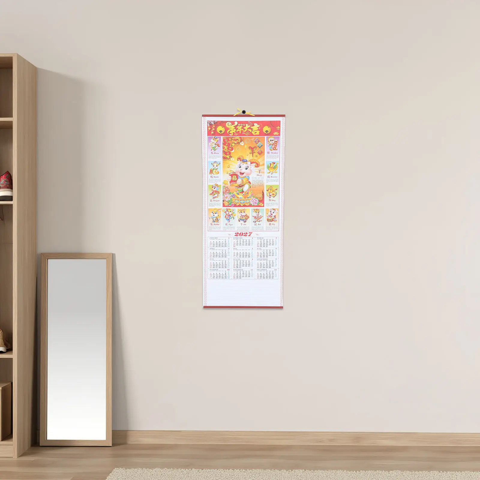 

Year of The Goat Imitation Rattan Wall Scroll Calendar 2027 Chinese New Year Hanging Poster Home Office Decorative Zodiac Wall