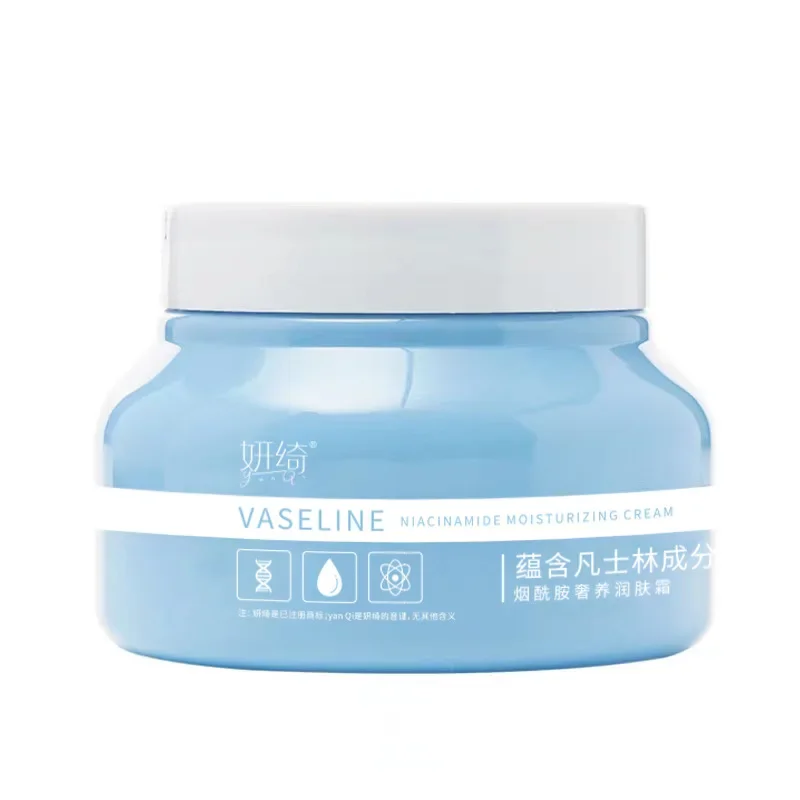 Vaseline Nicotinamide Moisturizing Cream Autumn and Winter Anti Dry Crack Moisturizing and Moisturizing Vaseline Body Lotion