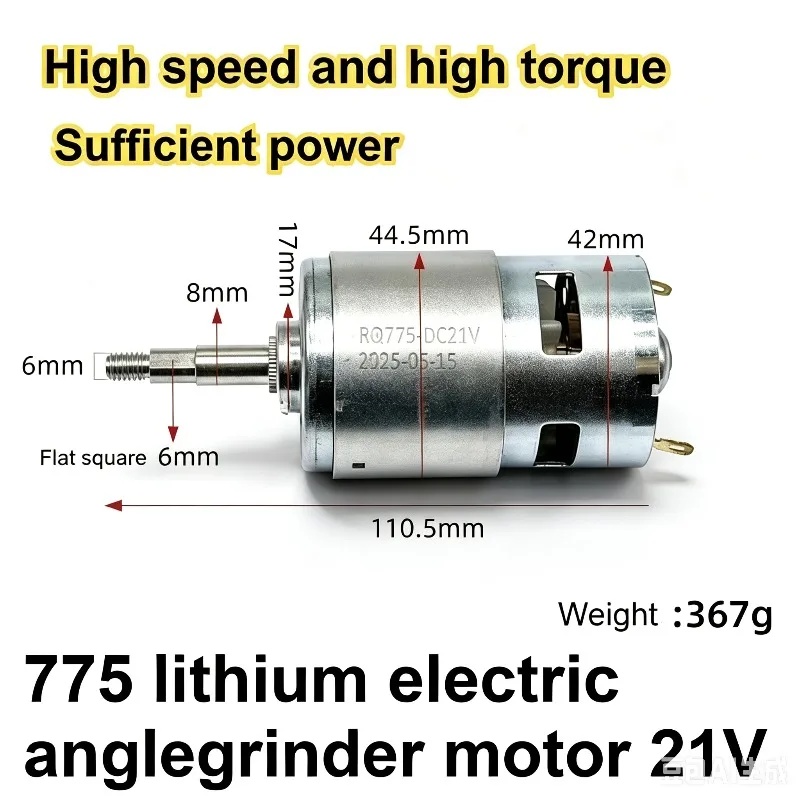 High Torque 21V 775 Brushed DC Motor Replacement Spare Parts for 21V Lithium Cordless Angle Grinder Portable Blower Small Hair D