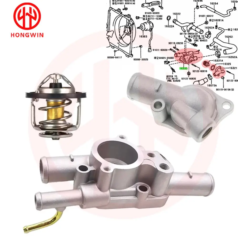 Coolant Thermostat Housing Water Outlet For Toyota Tercel 1991-1994 Toyota PASEO STARLET 16333-11211 16333-11210 16333-11160