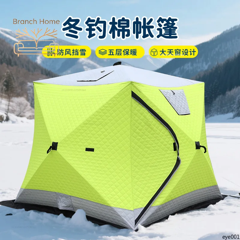 Winter Ice Fishing Tent Thickened Insulated Shelter with Special Mat Ice Fishing Hut Gear