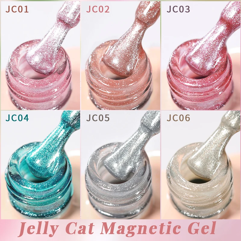 UR SUGAR 15ml argent bleu rose chat Gel magnétique vernis à ongles manucure paillettes gelée Gel Semi Permanent tremper UV Gel vernis