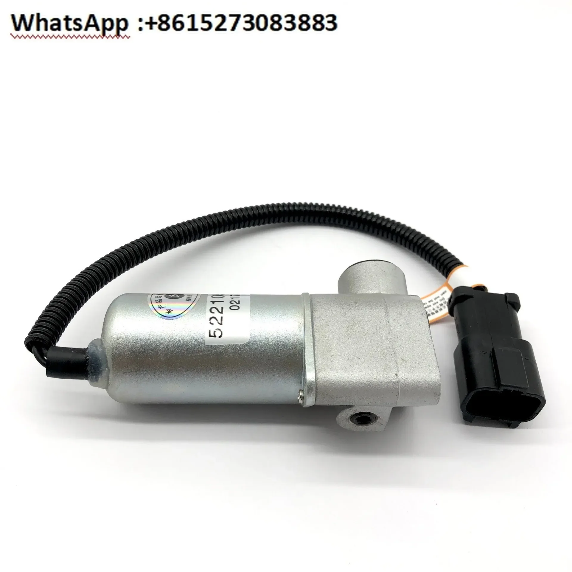 Excavator Head PC12…