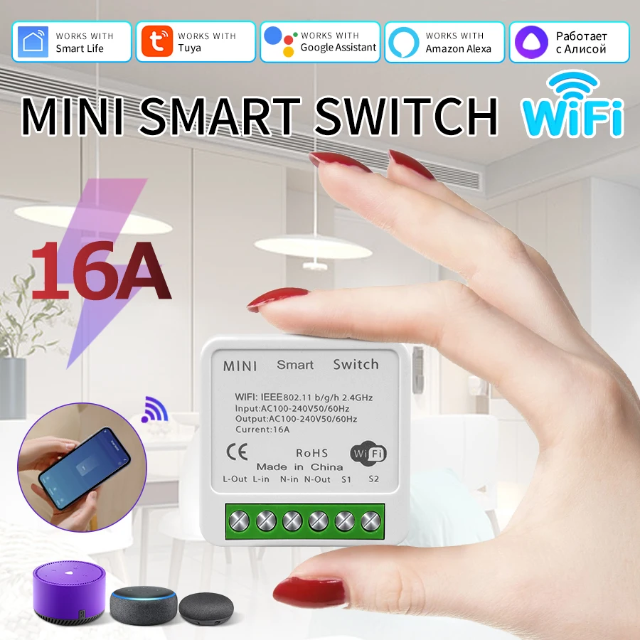 

Смарт-переключатель Tuya беспроводной с поддержкой Wi-Fi, 20 А