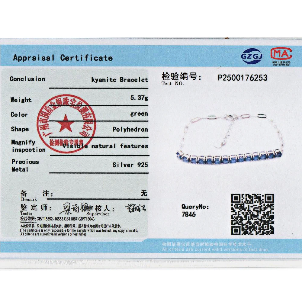 Simple design 925 sterling silver bracelet Natural kyanite oval 3*4mm real blue gemstones fine jewelry for women's banquet gifts