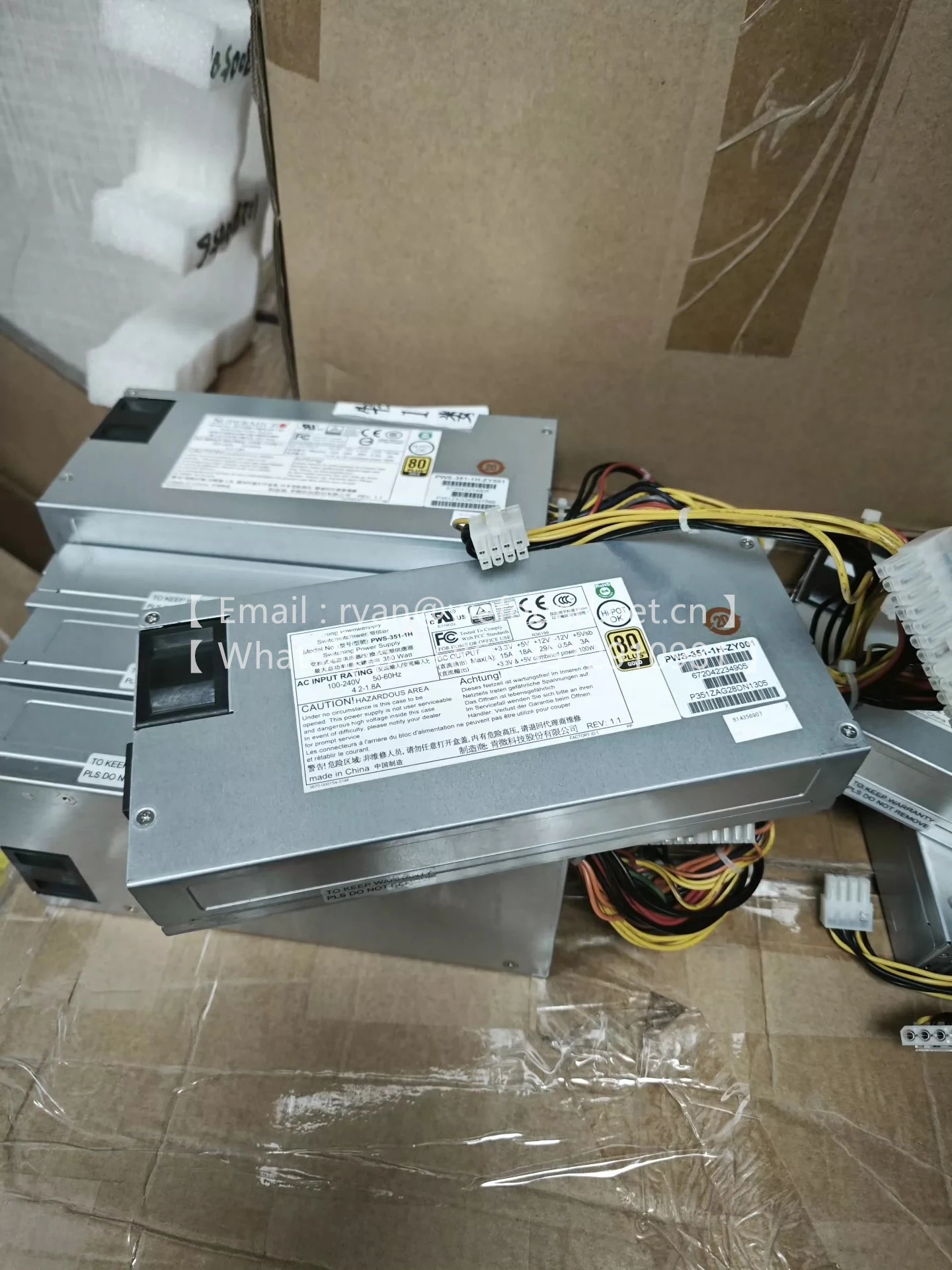 CPR-9011-2HH  Power Distributor
