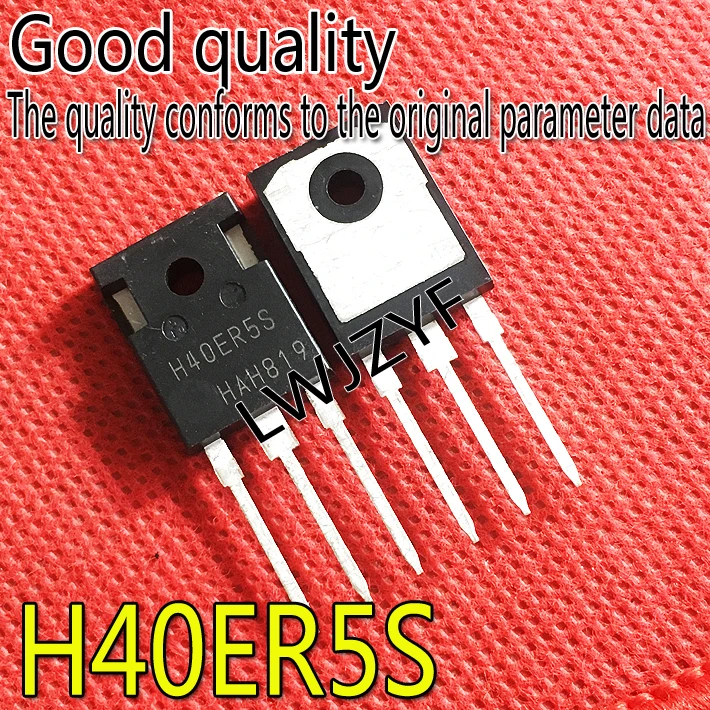 (2Pieces) New H40ER5S TO-247 650V 40A MOSFET Fast shipping