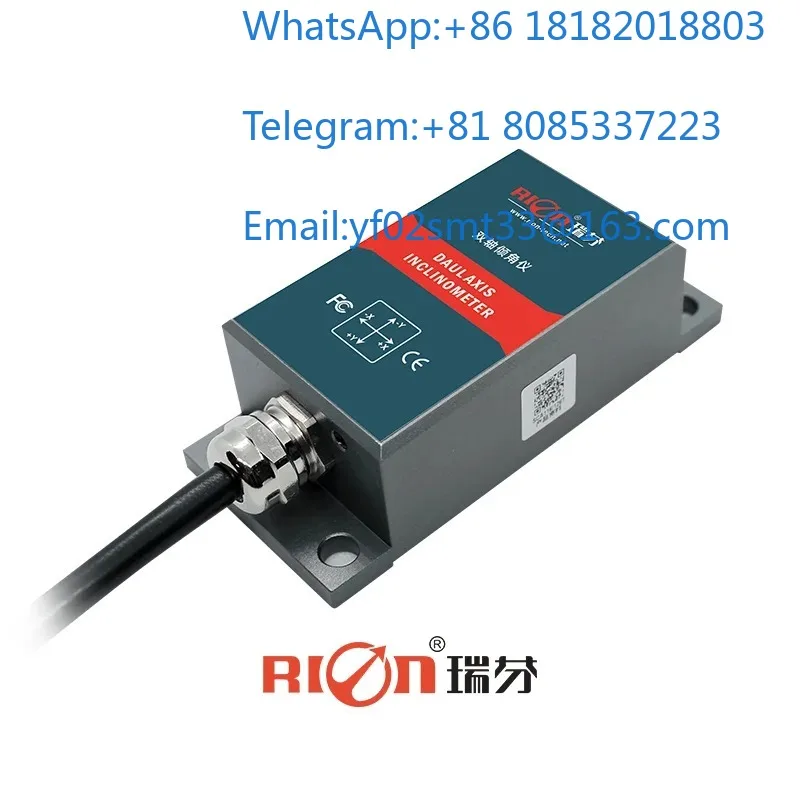 SCA116 digital output high-precision inclinometer inclinometer, industrial grade box type fixed inclinometer