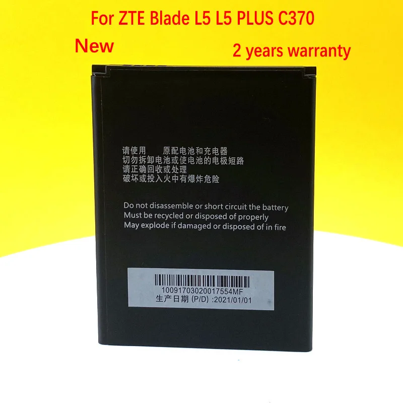 

100% New Li3821T43P3h745741 Battery For ZTE Blade L5 L 5 PLUS C370 2150mAh In Stock High Quality