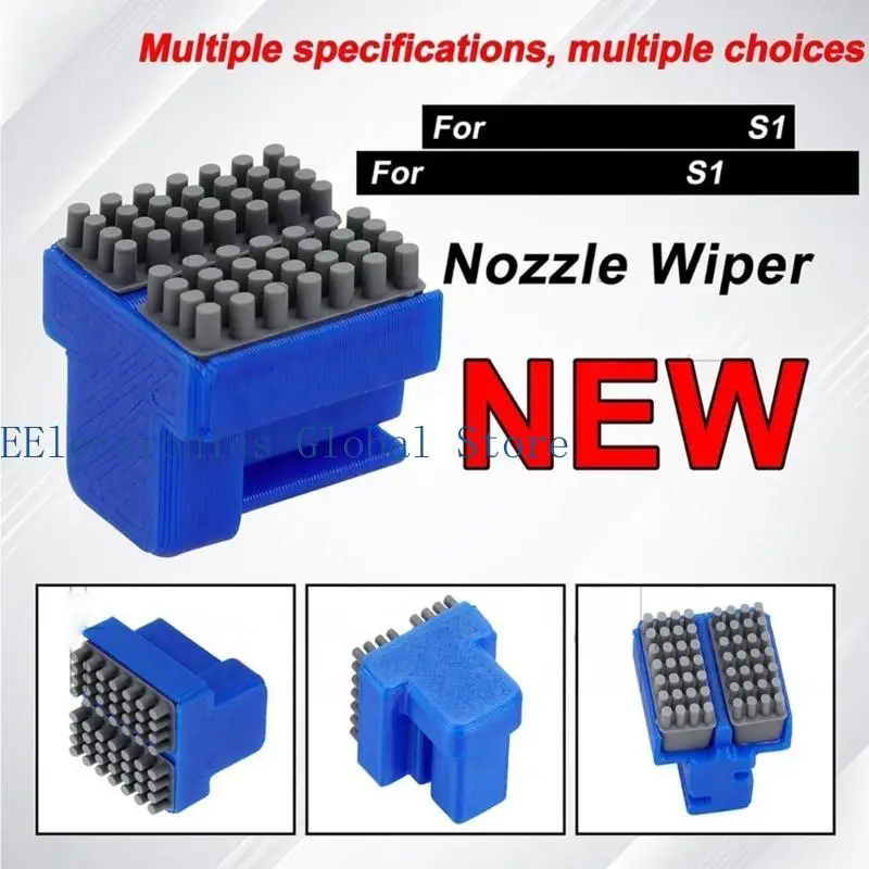 

462B Wiper Nozzle Silicone Brush Hotend 3D Printer Easy Maintenance Accessories