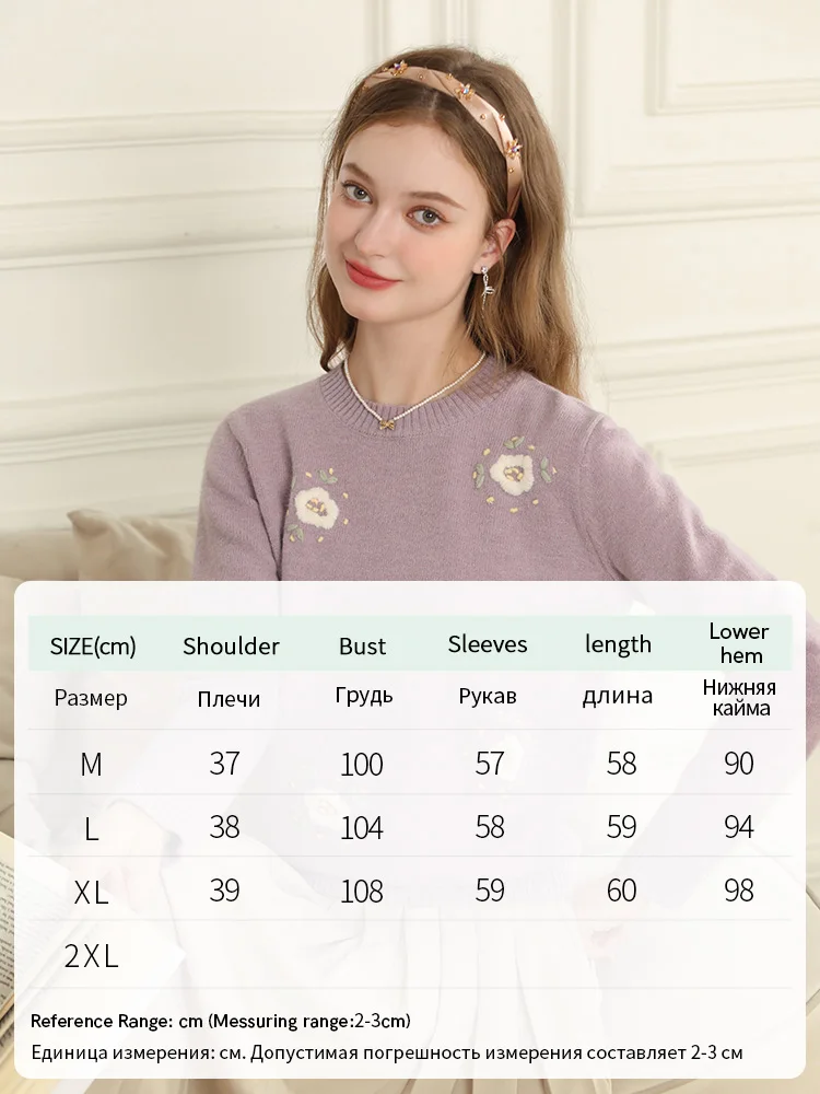 I BELIEVE YOU Soft Waxy Lazy Hook Flower Women\'s Sweater Winter 2024 New Loose Pullovers Soft Knitwears Jumper Lady 2234125173