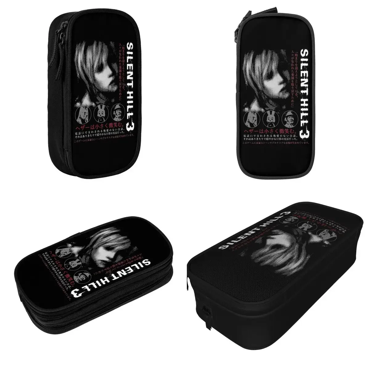 Silent Hill Heather Pencil Cases Horror Game Pen Box Pencil Bags Girls Boys Big Capacity Students School Gift Pencilcases