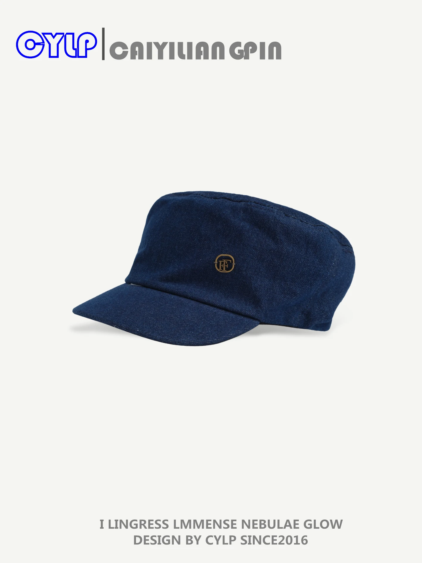 Hat Female Retro Flat Top Denim Cloth Hat Spring Summer Fashion Cap