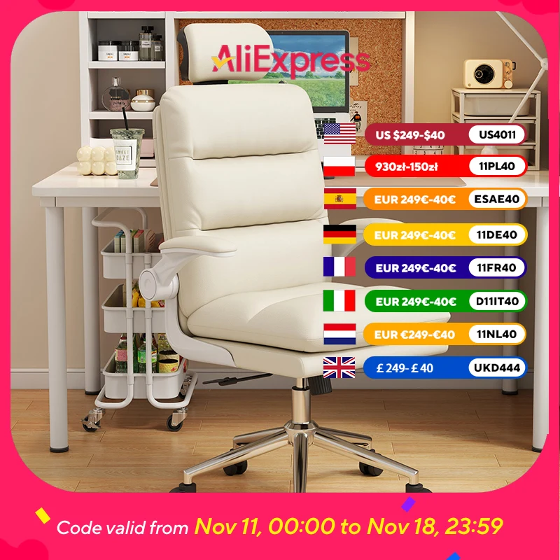 

Ergonomic Modern Office Chair Armrest Visitor Computer Gaming Office Chair Chaise Executive Silla De Escritorio Furniture