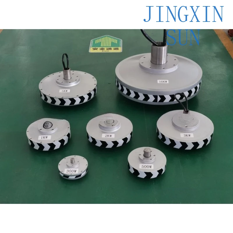 Coreless three-phase AC permanent magnet levitation generator rare earth NdFeB 1kw2kw3kw5kw10kw12kw