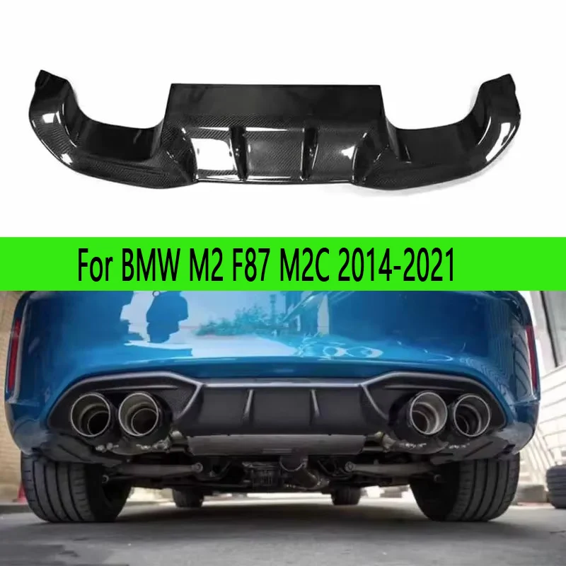

For BMW M2 F87 M2C 2014-2021 AK Style Carbon Fiber/FRP Car Rear Bumper Diffuser Rear Splitters Spoiler Back lip Auto Parts