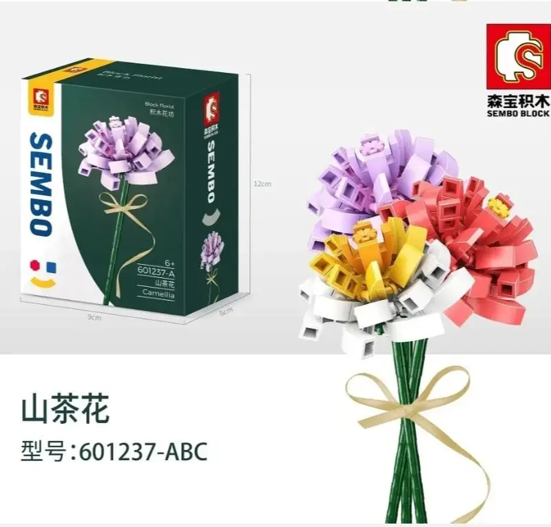 6+ Flower Bouquets Plants Building Blocks with box Sunflower Rose Carnation Lavender Jasmine Lotus Assembly Brick Girls Toys