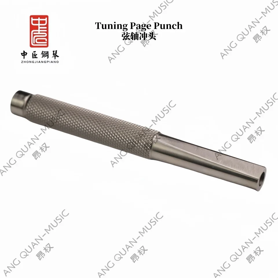 High Quality ZHING JIANG Piano Repair Tools Soundboard Refurbishment Tuning Page Punch Strings Reinforcement Installation Tools