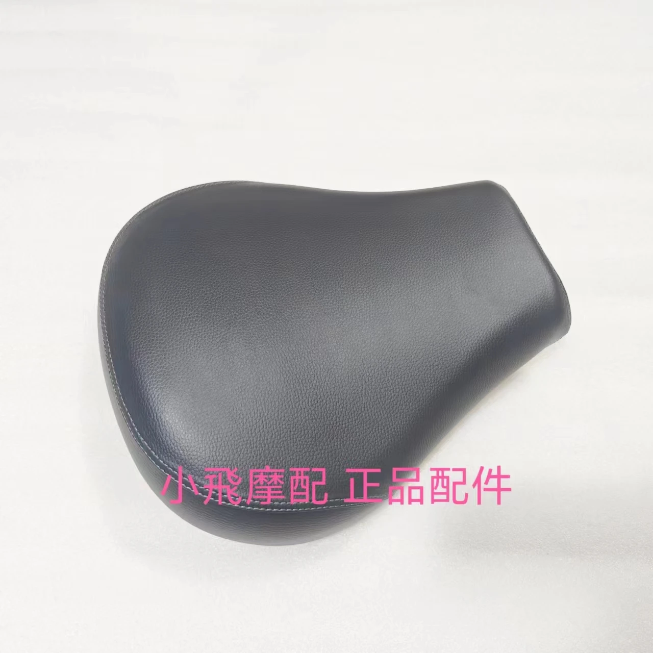 

For Benelli Imperial 400 Motorcycle Accessories Seat Cushion Front And Rear Seat Cushions Passenger Seat