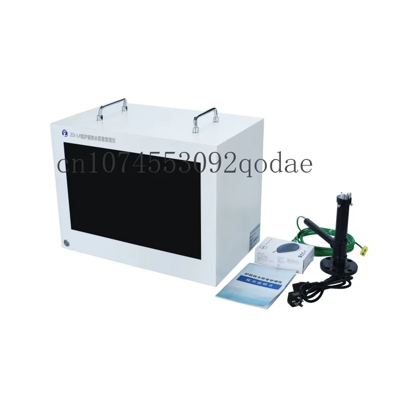 factory price of organic carbon analyzer metal elemental total organic carbon toc analyzer made in china