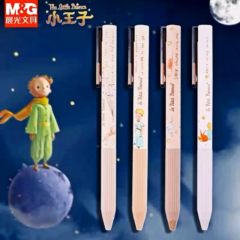 M&G Morning Light Little Prince Retro Color Limited Press Neutral Pen Student Water Pen 0.5 Black Carbon Pen Press Pen Cute Pen