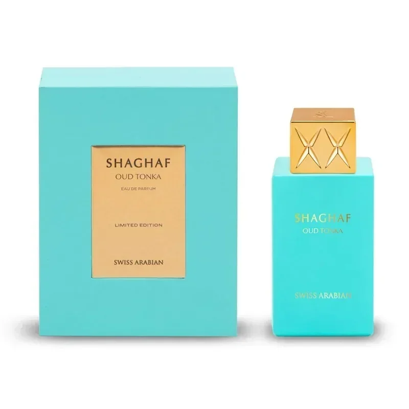 น้ำหอมใหม่ 75 มล. สำหรับทุกเพศ กลิ่นหอมติดทนนาน น้ำหอม Eau De Parfum กลิ่นสดชื่น ฟลอรัล กูร์มันด์ วู้ดดี้ โอเรียนทัล หรูหรา น่าหลงใหล กลิ่นหอมสง่างาม