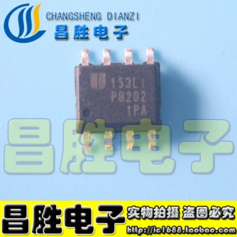 CC CC SOP-8, EUP3476ADIR, P3476, EUP3472ADIR1, 3472A, P3472A, EUP8202, EUP3453WIR1, P3453, EUP3482, P3484, P3484, 5 pcs