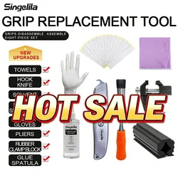 Golf Grip Replacement Tool Kit Suitable for All Types of Clubs Grip Removal and Installation Set Seven-Piece Genuine Accessor