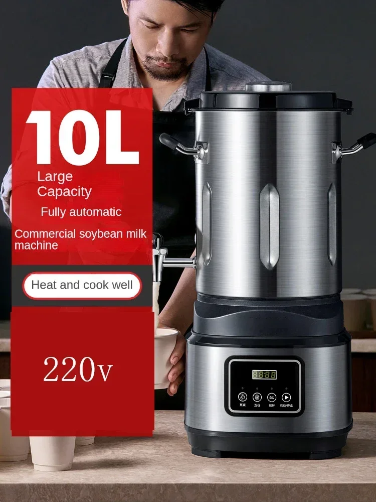 10L 전기 두유 기계 가정용 두유 가열, 슬래그 프리, 필터 프리, 밀링 및 끓는, 대용량 정제기