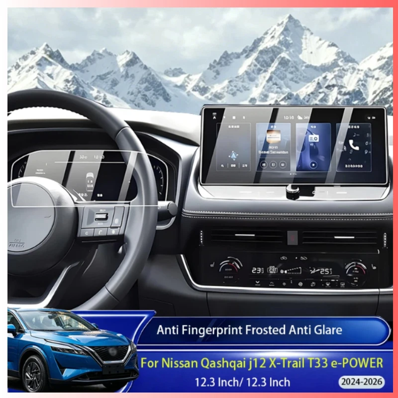 Fit for Nissan Qashqai J12 X-Trail T33 e-POWER 2024-2026 Auto Parts Matte Tempered Glass Anti Scratch GPS Navigation Screen Prot