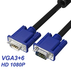 VGA 3+6 Video HDTV Computer Monitor VGA To VGA TV Projector Cable 1.5m 3m 5m 10m 15m 20m 1080P Male To Male Extension Cord