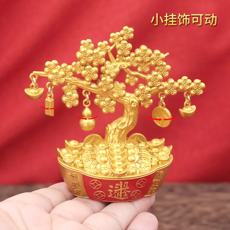 Treasure Bowl, Money , , Ingot-Shaped Rotating Ornament, Wealth-Attracting And Prosperity-Bringing Tree, De
