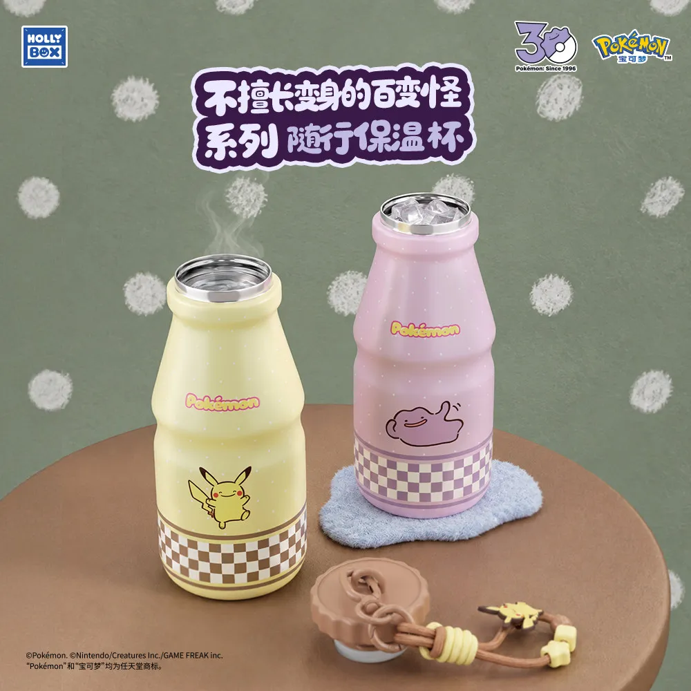 hollybox-gobelet-isotherme-pokemon-ditto-transformation-ratee-280-ml-tasse-de-voyage-en-acier-inoxydable-cadeau-de-noel