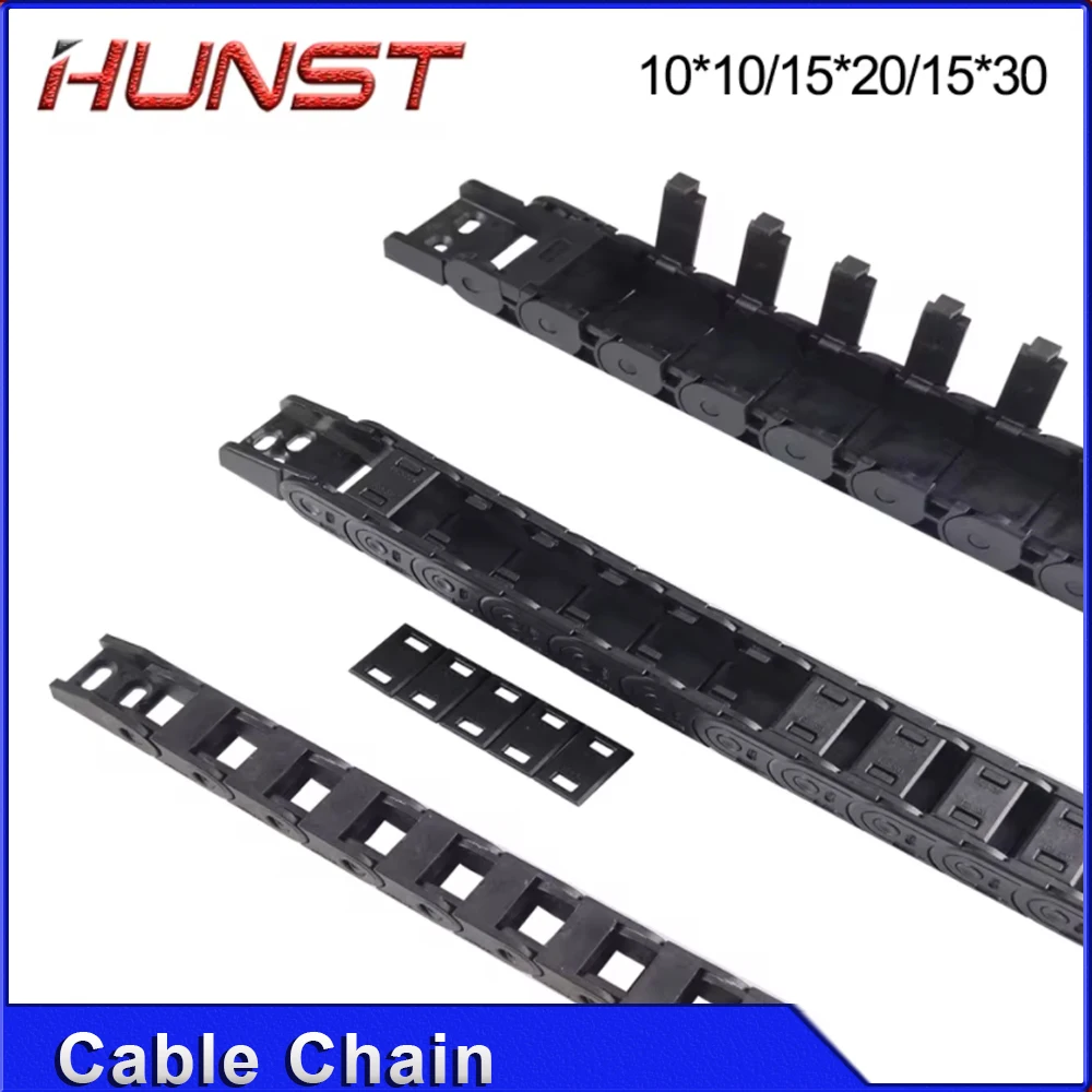 HUNST Cable Chain 7*7 10*10 15*20 15*30mm 1M Non-opening Semi-enclosed Plastic Drag Chain Drive Drag Chain Machine