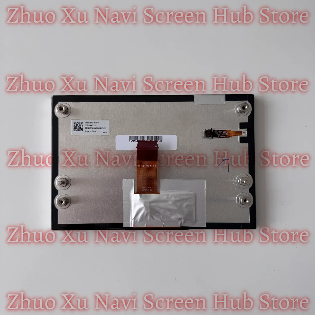 New C070VAN07.0 Lcd…