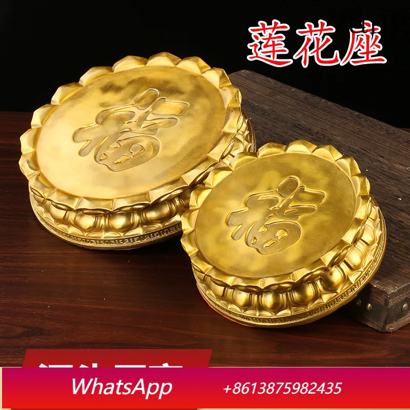 Lh Brass Lotus Base…