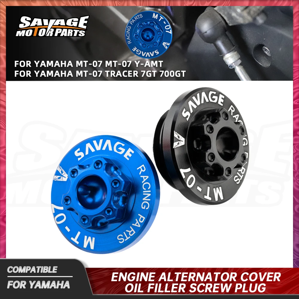 2025 MT07 Y-AMT Eng…