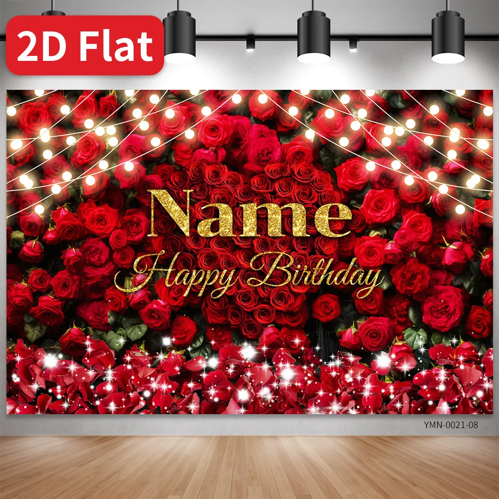 Custom photo name Backdrop Background Red Rose Floral String Light Birthday Party Photo Booth Decorative Banner