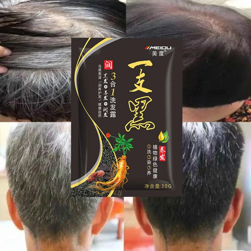 Herbal Hair Dye Shampoo 3 In 1 5 Minutes Change Color Non-irritate Repair Gray White Hair Wine Red Black Brown Purple Hair Dye