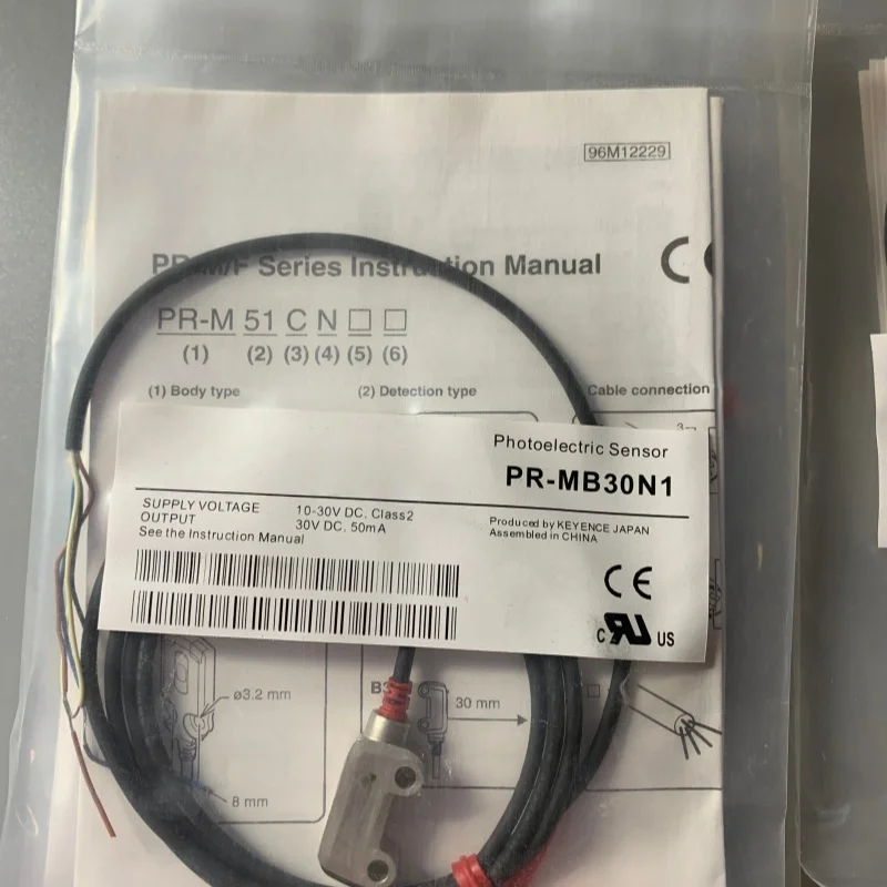 2026 New and Authentic PR-MB30N1 PR-FB15N1 Photoelectric Switch Sensor