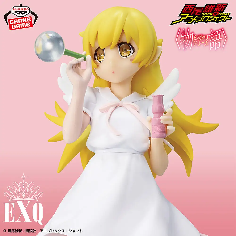 

Officially Licensed BANPRESTO Monogatari Series EXQ Figure Celestial Feather Shinobu Oshino Figure Anime Model Toy