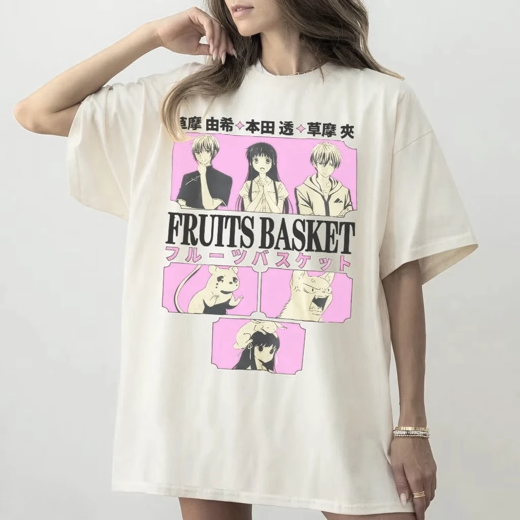 Fruits Basket Kyo Sohma Yuki Sohma Anime T-Shirt Women's Graphic Short Sleeve Tee Casual Streetwear Unisex Fashion Top Hot Sale